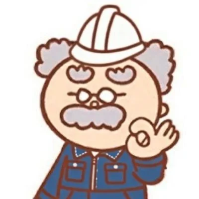 エコおじいのアバター